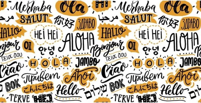 Langue arabe: 4 sites Web fantastiques pour l’apprendre